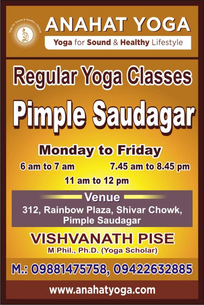 Meditation practice at Anahat Yoga Pune